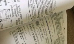 娱乐圈脏到什么程度 黑料索引,暗流涌动的道德漩涡