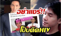 明星黑料被澄清后能洗白吗